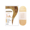 Body Care Patch, Firm Skin, Nourish Light Show Natural Line Care Patch