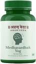 Ayurvedic Brain Tonic Capsules for Memory, Focus & Mental Wellness | Brahmi + 5 potent Medhya Rasayana Herbs | 100% Herbal, Non-Habit Forming | 60 Veg Capsules, by AhamVeda