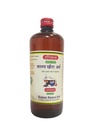 Natural Balam Kheera Ark 450ml | Premium Ayurvedic Distillate | Herbal Wellness Formula