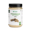 Punarnava Powder 200g | Supports Natural Urinary Function & Fluid Balance