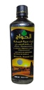 Egipt Czarny Nasienie Olej Czysty zimno Pressed Elhawag El Hawag Czarny Kmin Organiczny Surowiec Naturalny Nigella Sativa Ekstrakt Kalonji Herbal Herbs Body Halal (16.9 oz / 500 ml), 1, 16.9 uncji