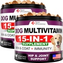 (2 Pack) Pies Multivitamine Chewable with Glucozamine - Dog Vitamin and Supplements - Senior & Puppy Multivitamin for Dogs - Pet Joint Support Health - Immunitety - Mobilność - Energia - 240 Chews