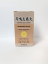 Rehmannia Blend - Er Ming Zuo Ci Wan Herbal Supplement Pomaga w dzwonieniu w uszach i głuchoty, Nourish funkcji nerek, która pomoże w słuchaniu 350mg 100 Pigułek Made in USA