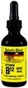 Mieszanina naturalnej witaminy B- 12 3000 µg Podjęzykowe krople 1,75 oz Płyn