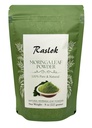 Proszek Moringa 124; 100% Czysty Liść Moringa NO Stems 124; Proszek Moringa Olifera (8 Oz)