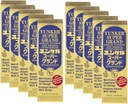 Super Grand, Liquid Vitamin & Herbal Supplement, nergy Herbal Supplements, Herbal Energy Boost, Reduces Physical Fatigue and Tiredness, 2.02 Fl oz, Made in Japan (Pack of 10)