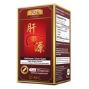 AFC Japan Ultimate Liver Care - Cleanse Detox Formula z Amino Acid L- Ornityne, L- Citrulina, L- Cystyna i Turmeric - Liver Health Supplement, 90 Kapsułki