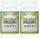 Śliwka Kwiat Yin Chiao Chieh Tu Extract, 100 tabletek (2- Pack)