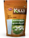 KILLI Kuppaimeni, 124; Indian Acalypha, 124; Indian Nettle Leaves Powder, 100g