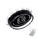 Lashify Bold 10mm Gossamer DIY Eyelash Rozszerzenia Refill, czarny, łatwe fałszywe rzęsy dla naturalnego wyglądu