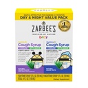 Syrop z kaszlu + immunologiczny z Agave Organic + Cynk, Grape z rumianku, Agave Taste, Dwa opakowania, 2 x 2 fl. oz