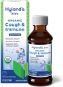 Hyland 's Kids Nighttime Organic Cough Syrop i Immune Support with Agave, Elderberry and Granate, Soothes Cough, and Supports Immunity, 4 Fl. Oz.