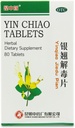 Yin Chiao 80 Tablets Herbal Supplement - Yin Qiao Jie Du Pian Simpsons - Wspiera immunologiczne, zatoki i systemy oddechowe