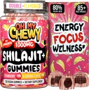 Pure Himalayan Shilajit Gummies - Wysoka potencja Gold Grade Resin - Energy Boost i wsparcie immunologiczne dla mężczyzn i kobiet z Ashwagandha i Shatavari - 120 Gummy - Truskawka & Banana
