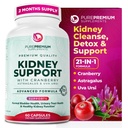 PurePremium Nerki Supplement Supplement - Nerki Cleanse Detox & Naprawa z Cranberry Extract & Astragalus - 21- in-1 Complex Supports Normal Bledder, Trakt moczowy & Nerki Zdrowie - 60 Day Supply