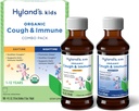 Hyland 's Kids Organic Cough and Immune Day and Night Combo Pack, Eases Coughs, Supports Immunity, Promotes Sleep, Two 4 Fl Oz. Butelki (8 fl oz)