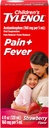 Children's Tylenol Oral Suspension Medicine, Kids' Liquid medicine Pain Reliever & Fever Reducer for Cold + Flu Symptoms, Aspirin-, Ibuprofen- & Alcohol- Free, Strawberry, 4 fl. oz