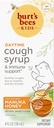 Burt 's Bees Dzieci Cough Syrop i wsparcie immunologiczne, Natural Grape Flavor, Suplement diety, 4 Fl Oz
