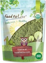 Food to Live Organic Alfalfa Powder, 4 Ounces - Non-GMO, Made from Raw Suchy cały młody liście, Wegan, luzem, Wielki do pieczenia, Soki, Smoothies, Herbata & Napoje. Dobre źródło błonnika i białka