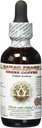 Zielony ekstrakt z kawy bez alkoholu, Zielona kawa (kawa arabska) Suszona fasola glicerolu Hawaje Pharm Natural Herbal Supplement 2 oz