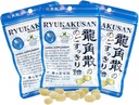 Solstice Medicine Company Ryukakusan Herbal Drops (Pack of 3) - Ment Flavor (Soothes Throat & Supports Respiral)